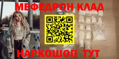 мдпв Бузулук