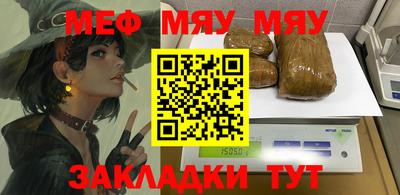 мдпв Бузулук