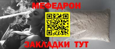 мдпв Бузулук