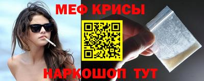 jwh Будённовск