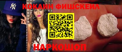 jwh Будённовск