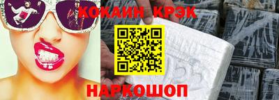 jwh Будённовск