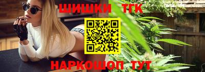 jwh Будённовск