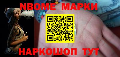 мдпв Бузулук