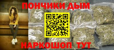 jwh Будённовск