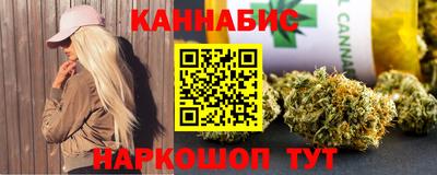 jwh Кудымкар