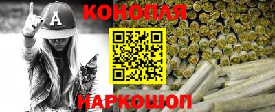 jwh Будённовск