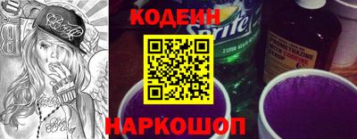 jwh Будённовск