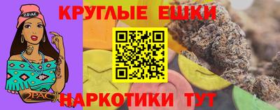 jwh Будённовск