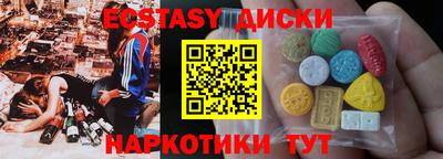 jwh Будённовск