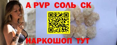 2c-b Кудрово