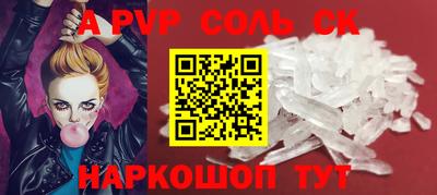 jwh Будённовск