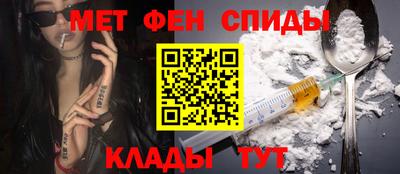 jwh Будённовск