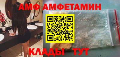 jwh Будённовск