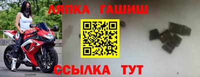 ALPHA-PVP Кузнецк