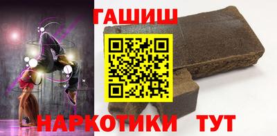 винт Бугуруслан