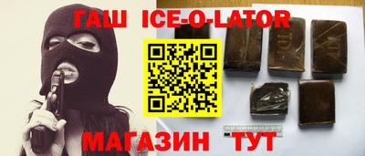 jwh Будённовск