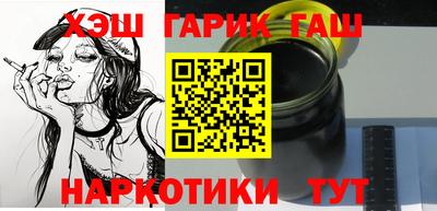 jwh Будённовск